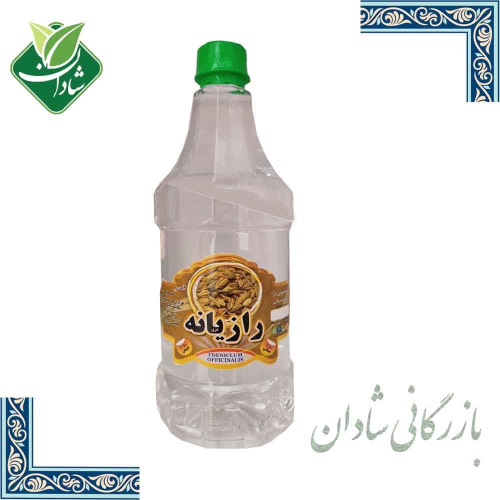 عرق رازیانه سنتی کاشان اعلاء