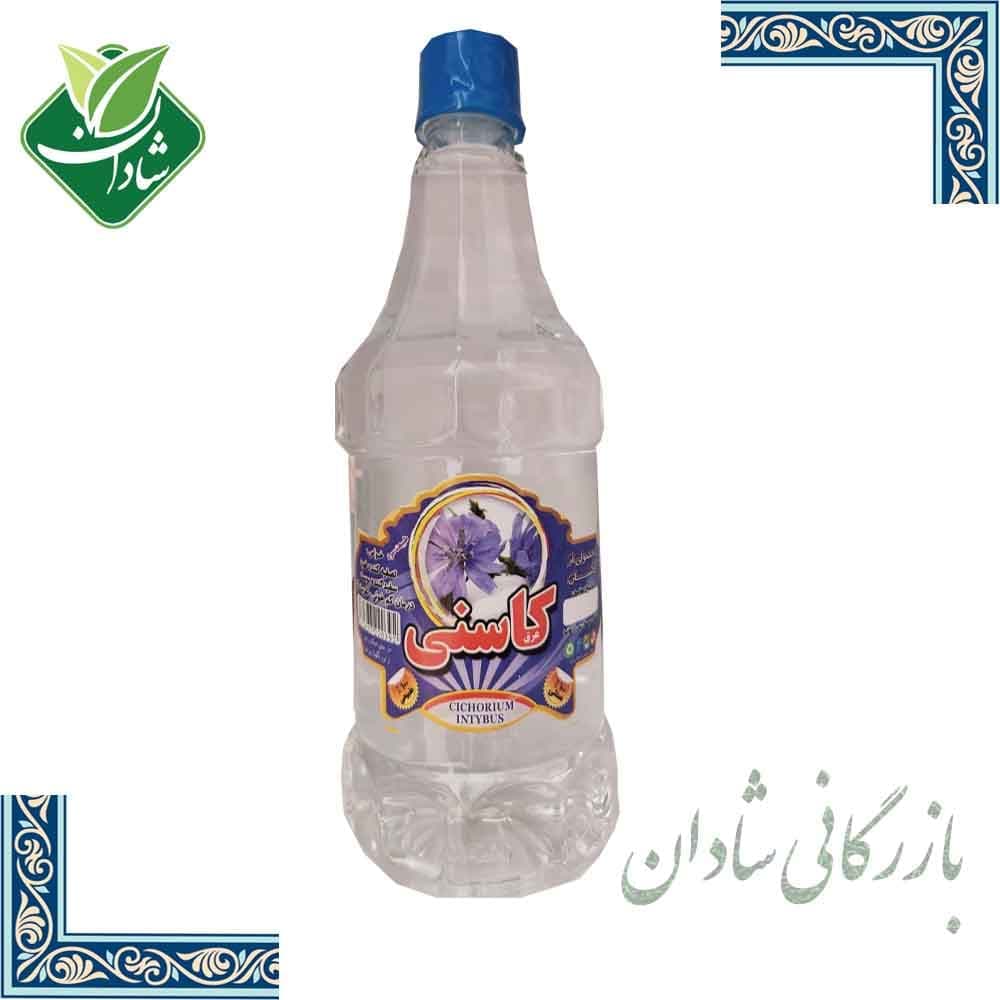 عرق کاسنی سنتی کاشان اعلاء