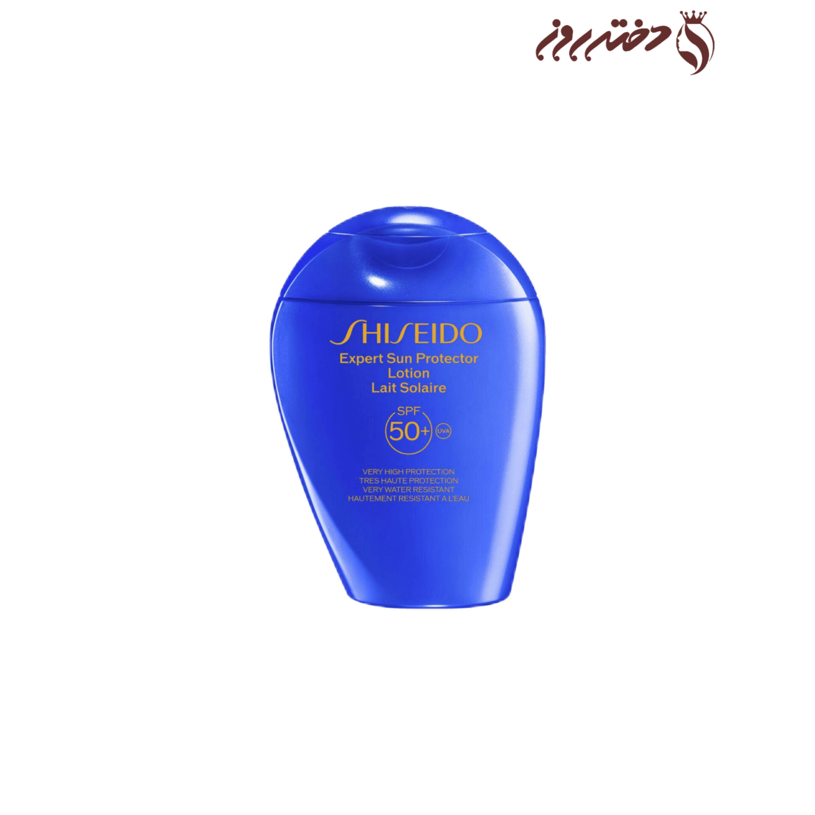 لوسیون ضدآفتاب شیسیدو|Expert sun protector lotion shiseido