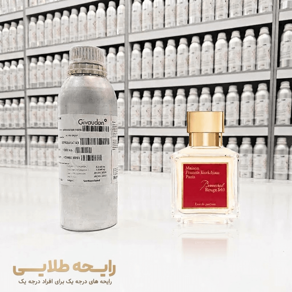 اسانس عطر باکارات رژ | Maison Francis Kurkdjian Baccarat Rouge 540