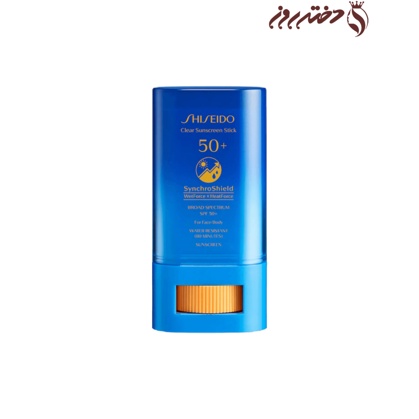 ضد افتاب استیکی شیسیدو|Clear suncare stick shiseido