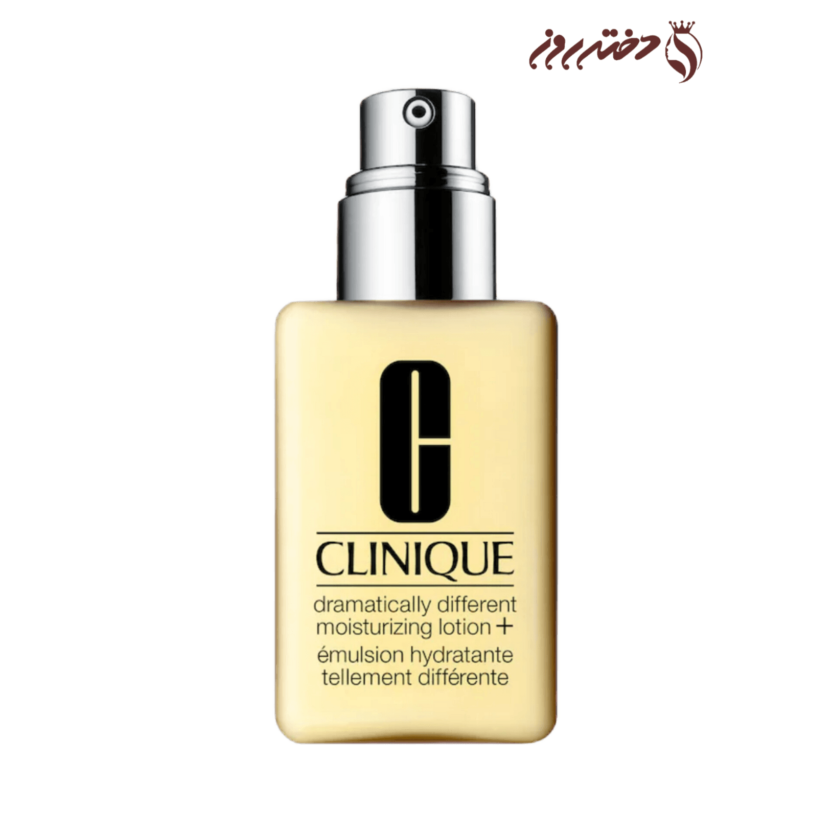 لوسیون مرطوب کننده دراماتیکالی پمپی کلینیک|Dramatically different moisturizing lotion with pump Clinique