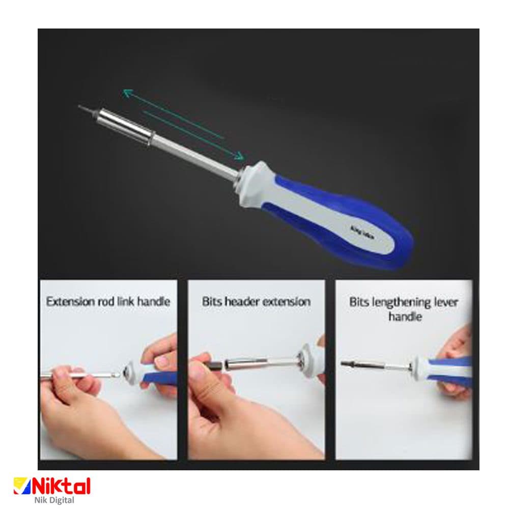 مجموعه پیچ گوشتی های حرفه ای مدل KS-8895 — تصویر ۸