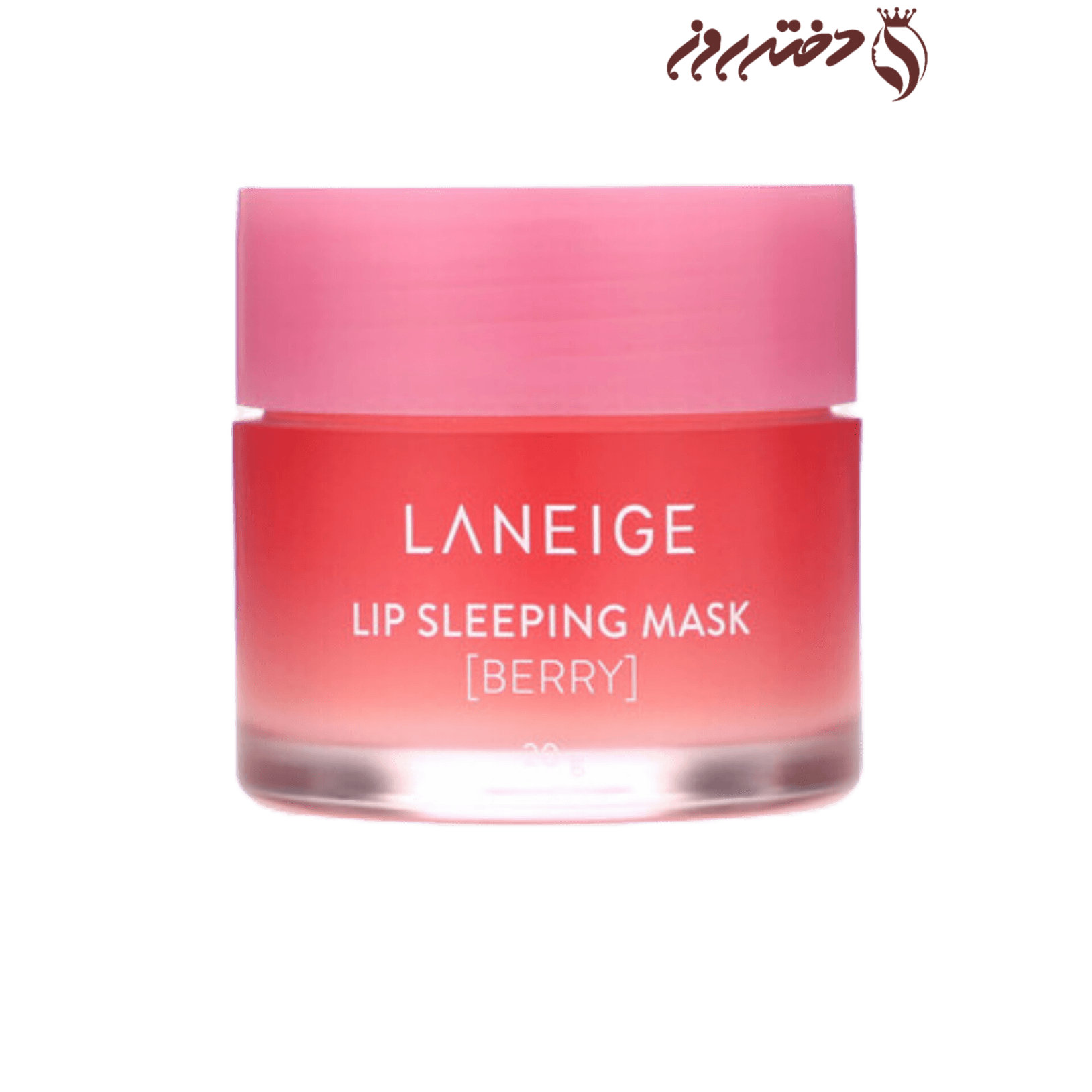 ماسک لب توت فرنگی لانیژ 3 گرم |LANEIGE lip sleeping mask berry