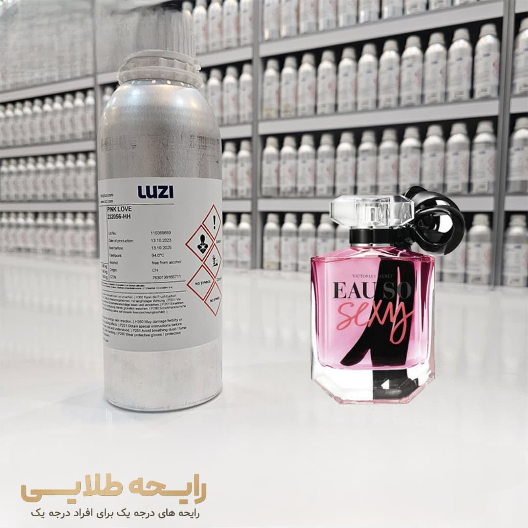 اسانس عطر او سو سکسی ویکتوریا سکرت | Victoria’s Secret Eau So S–y