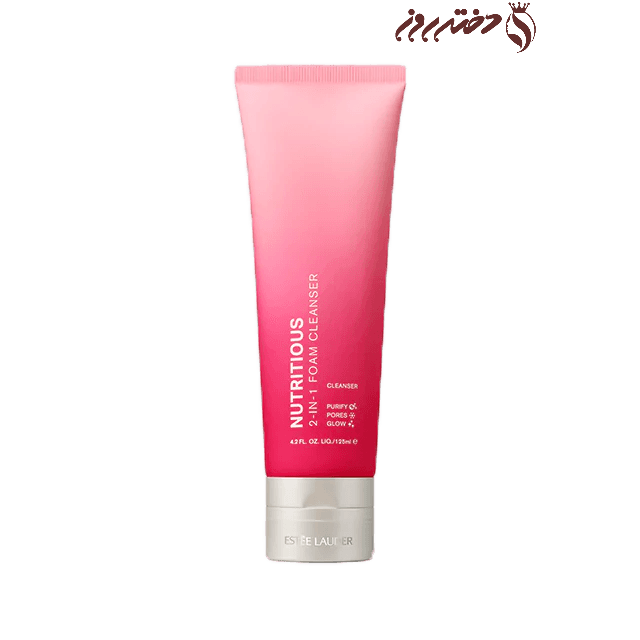 فوم شستشو صورت انار استی لادر | Estee lauder Nutritious 2_in_1 foam cleanser