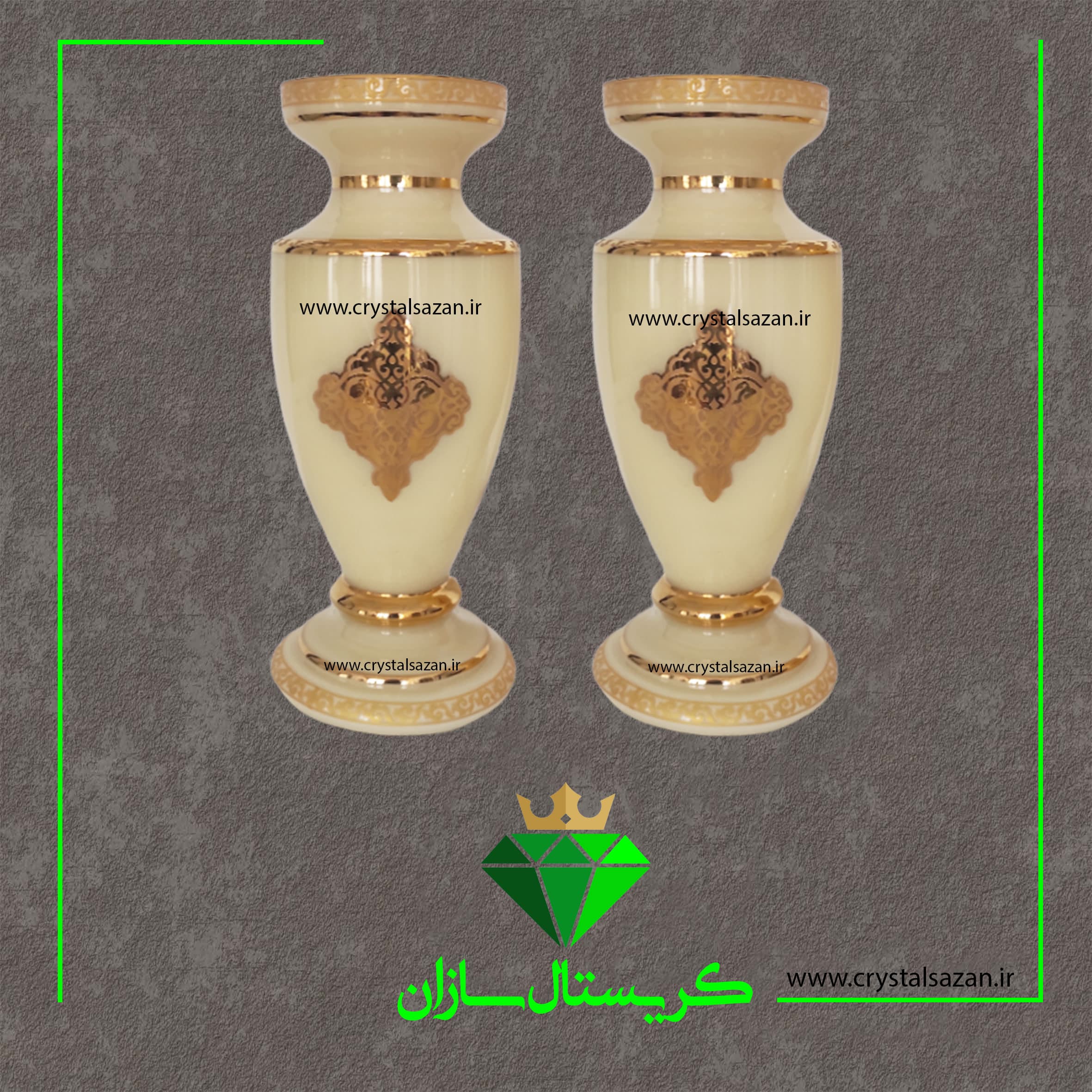 گلدان کاپ جفتی کد G556 کریستال سازان