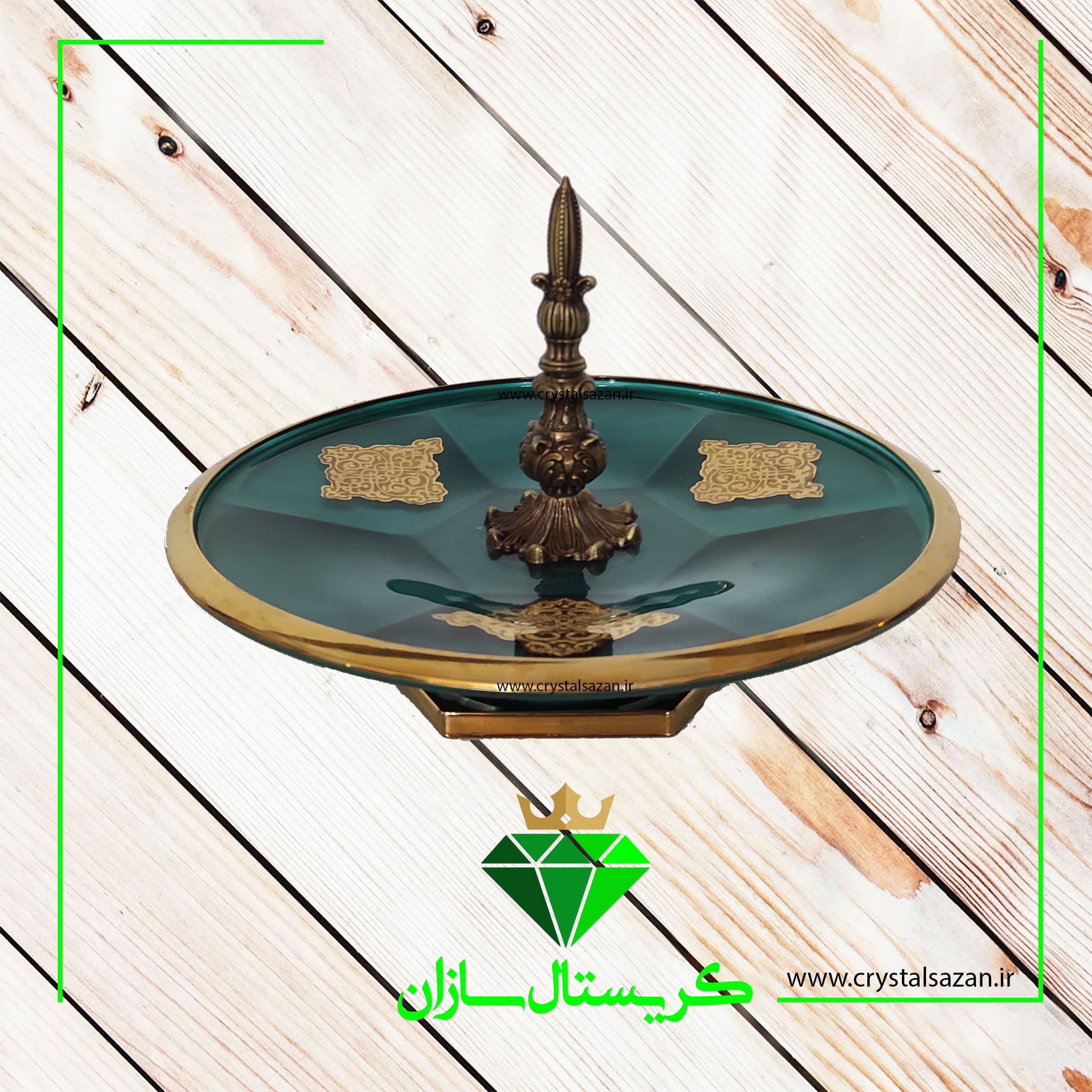 شیرینی خوری کریستال کد K885 کریستال سازان