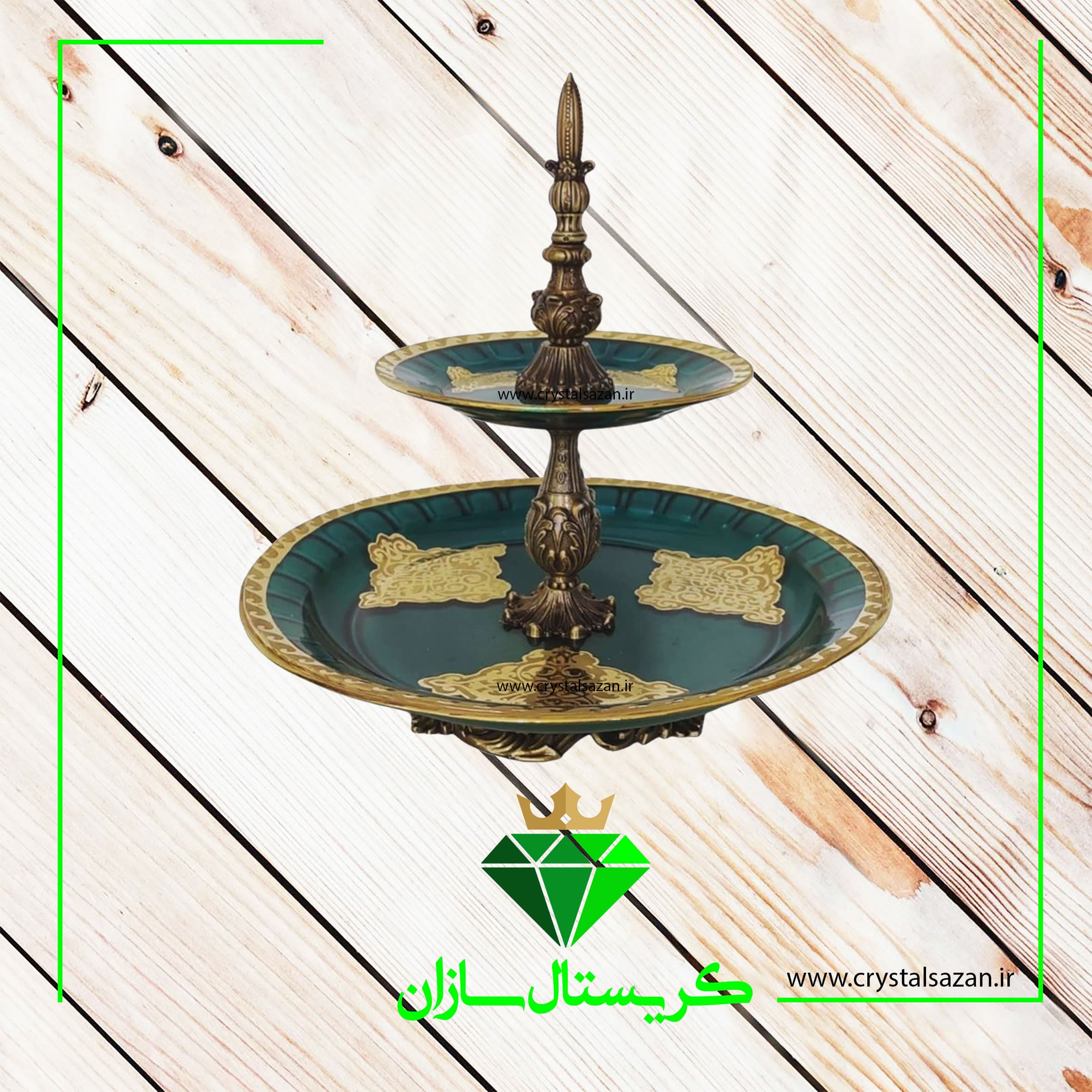 شیرینی خوری کریستال کد 1-K1226 کریستال سازان — تصویر ۲