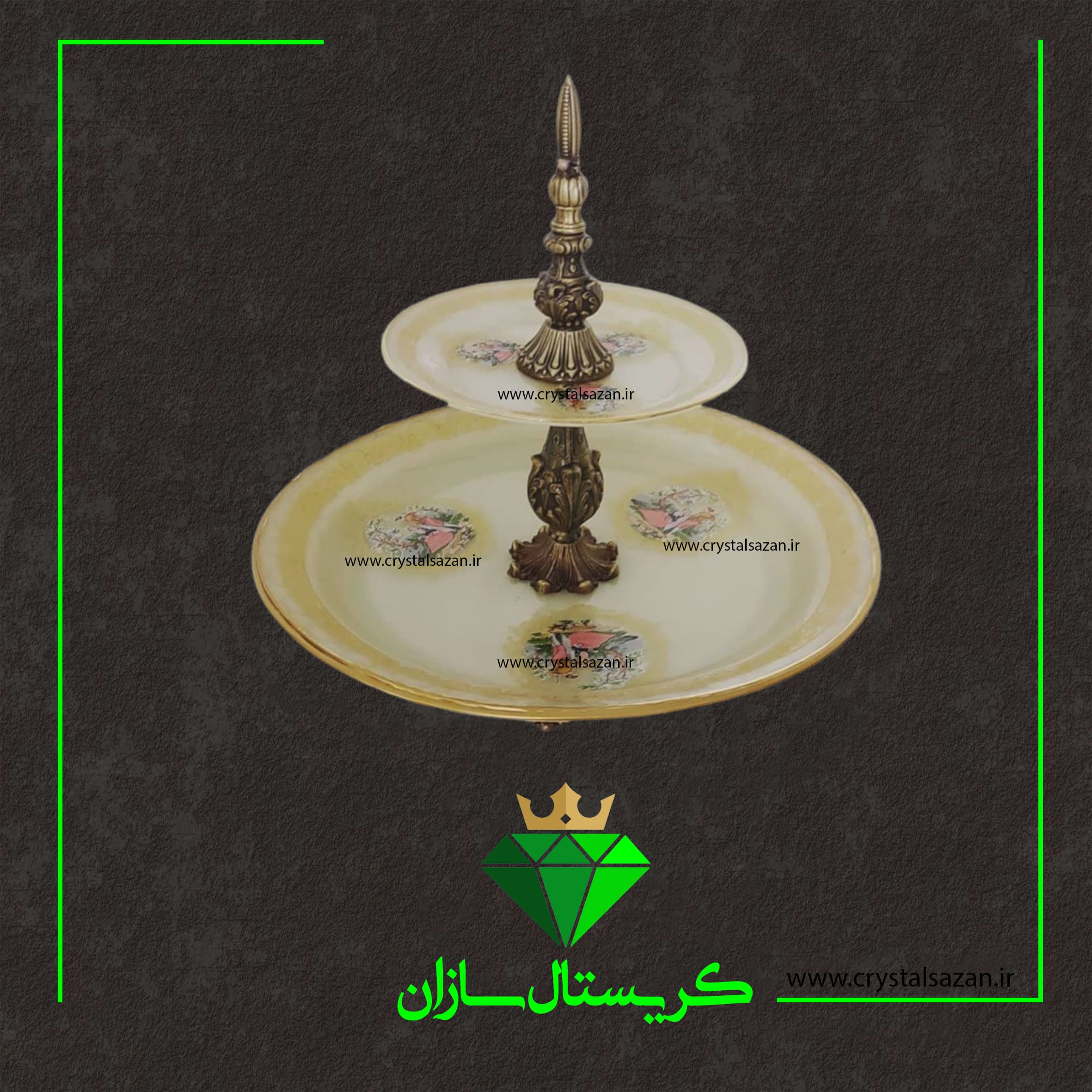 شیرینی خوری کریستال کد K1226 کریستال سازان