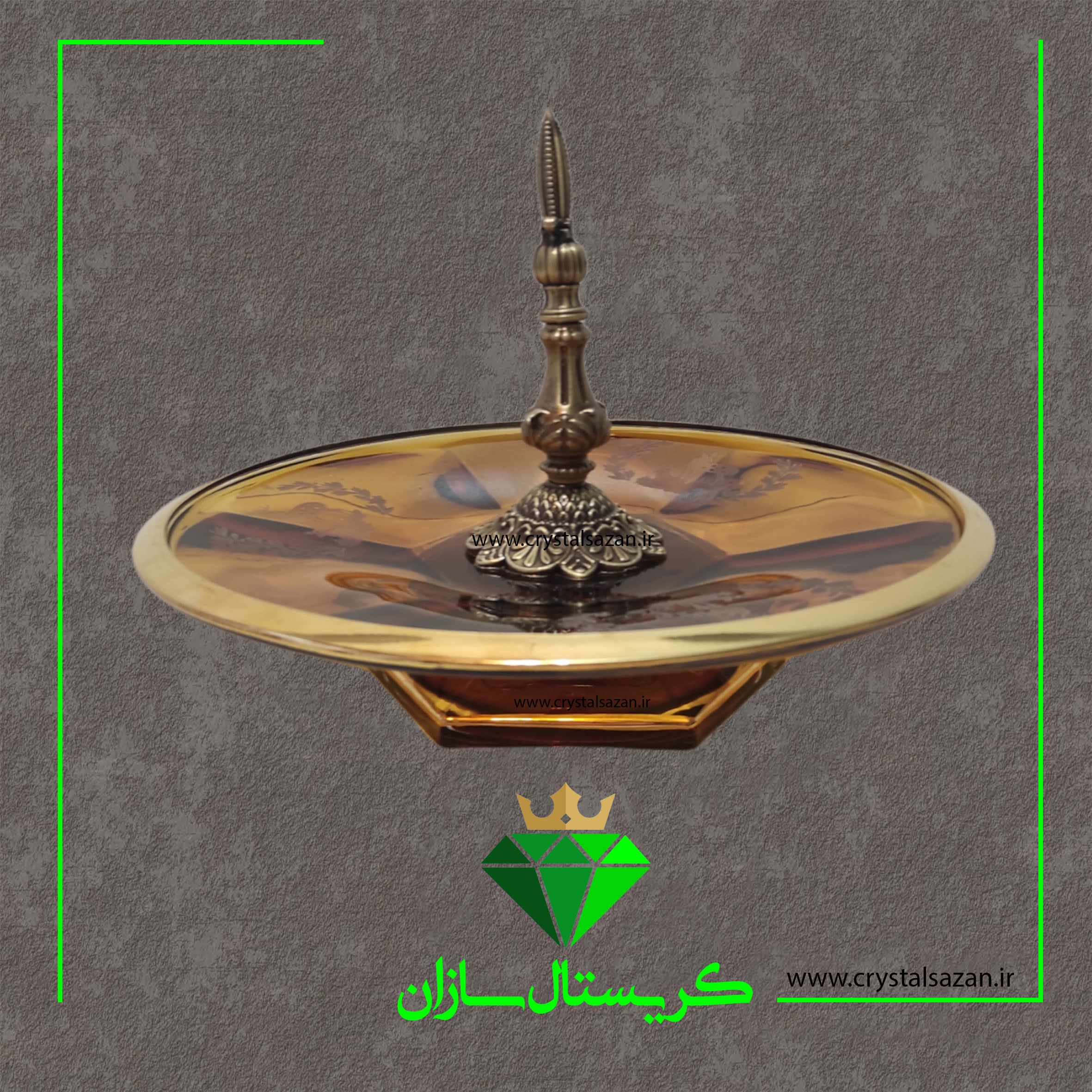 شیرینی خوری کریستال کد K1223 کریستال سازان