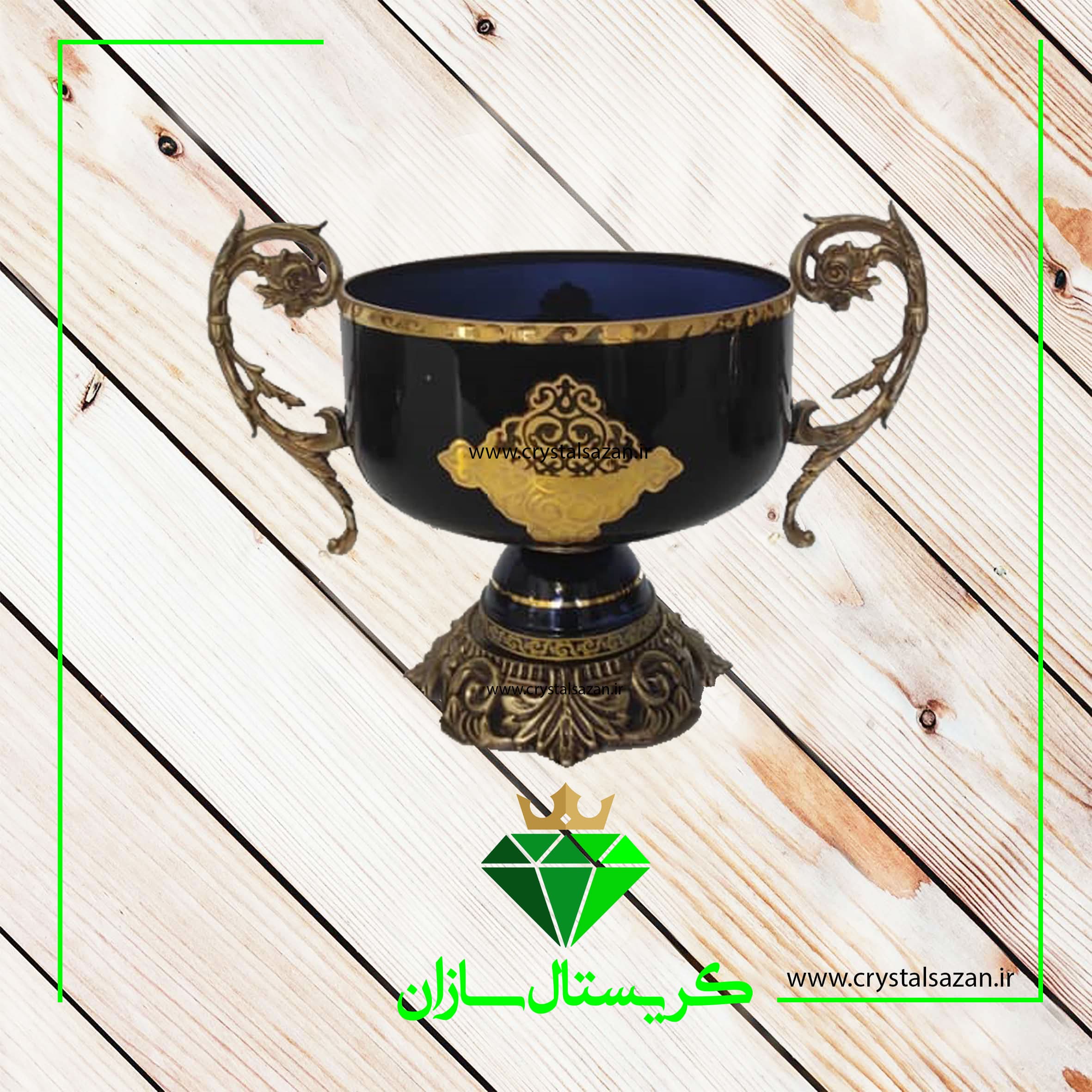 آجیل خوری کریستال کد A1333 کریستال سازان