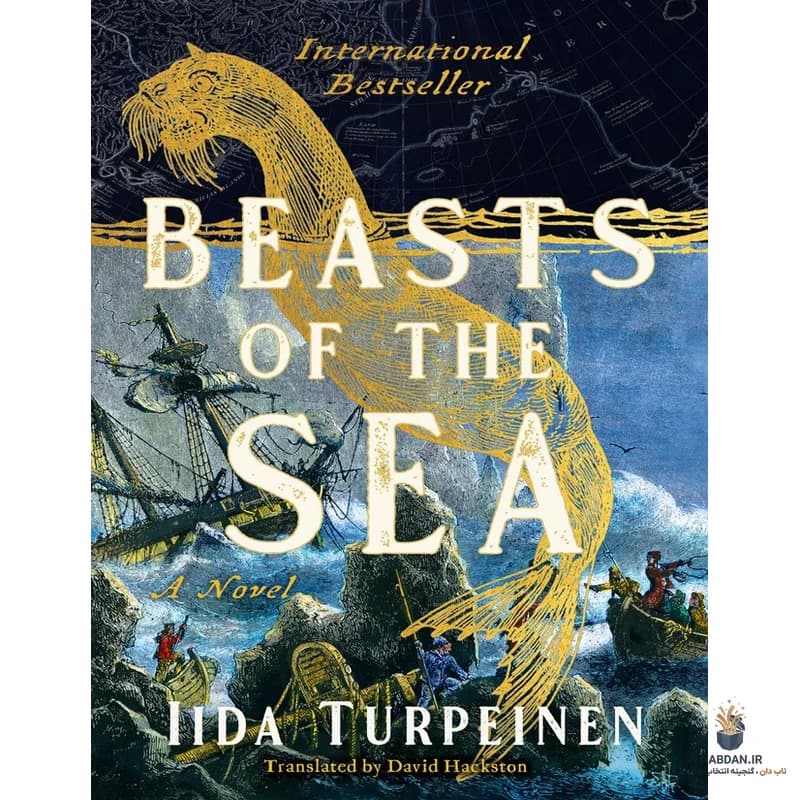 کتاب Beasts of the Sea (جانوران دریا) نسخه انگلیسی PDF | ایدا تورپینن