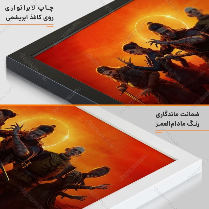 تابلو گیمینگ بازی The Blood of the Dawnwalker کد GM176 — تصویر ۵