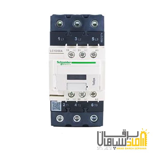 کنتاکتور سری D اشنایدر 40 آمپر ولتاژ 220AC مدل LC1D40AM7