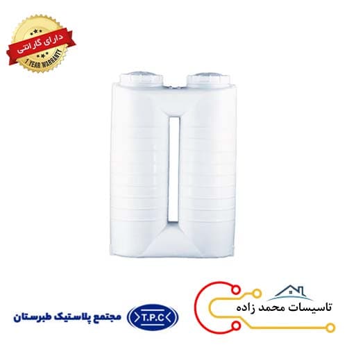 مخزن آب 2000 لیتری آسان رو عمودی طبرستان ارتفاع (طرح جدید)