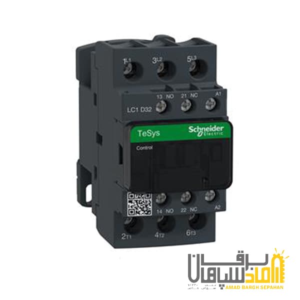 کنتاکتور سری D اشنایدر 32 آمپر ولتاژ 48AC مدل LC1D32E7