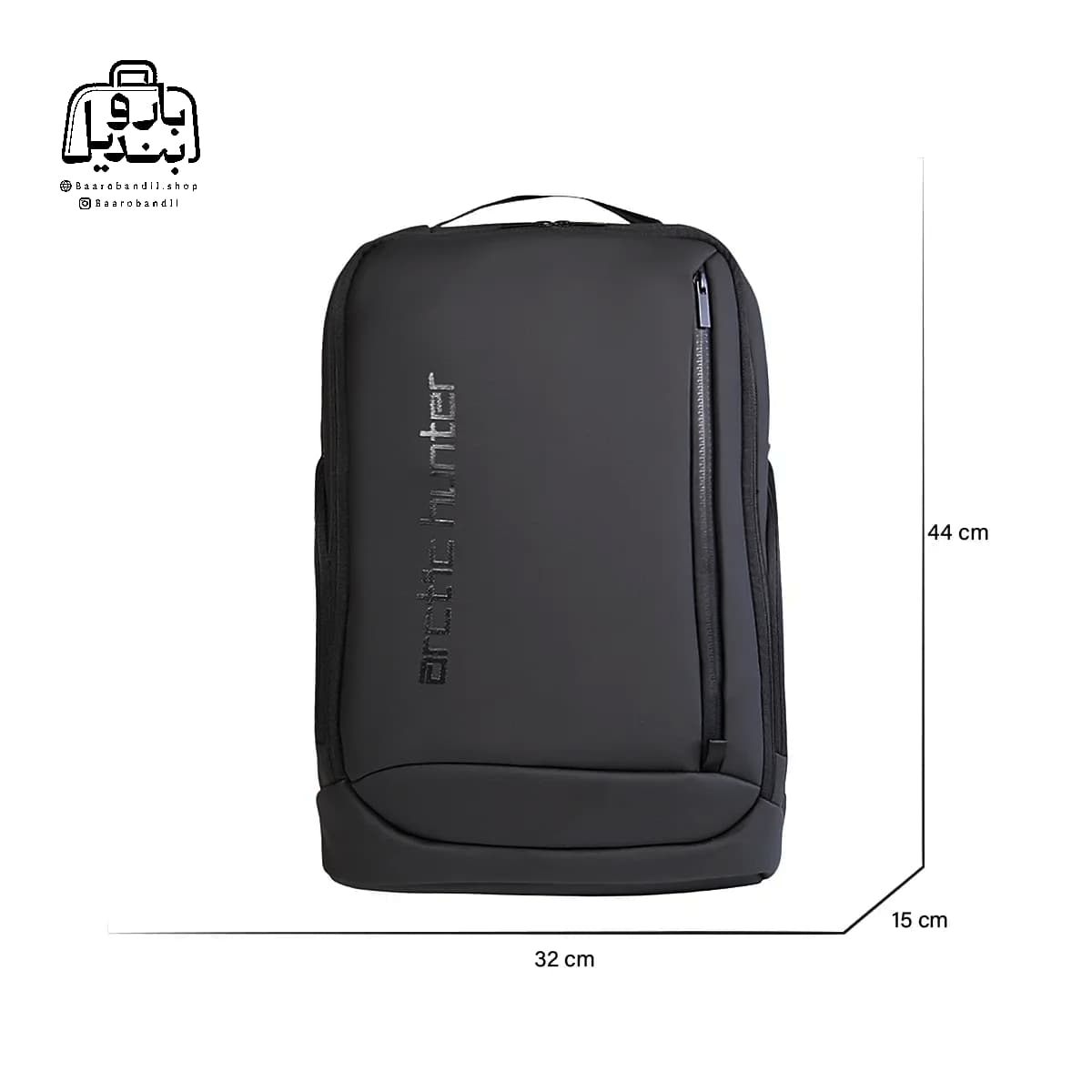 کوله‌پشتی آرکتیک هانتر Arctic Hunter کد H۱۰۵۰ — تصویر ۳