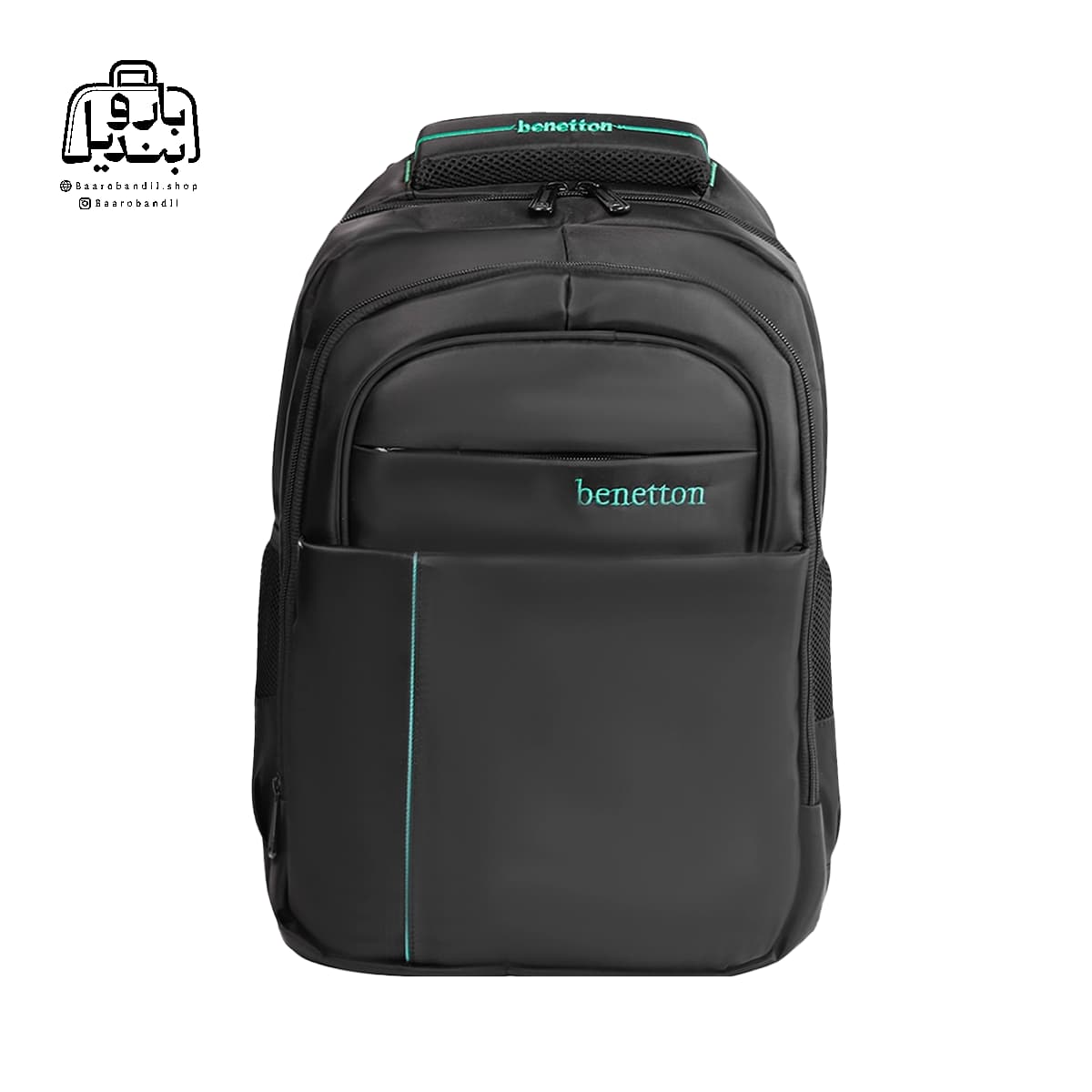 کولهپشتی مدرسه بنتون Benetton کد ۱۷۸۵