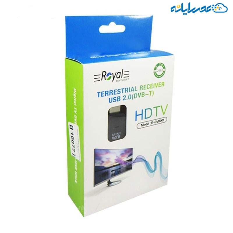 گیرنده دیجیتال USB رویال مدل R-DVB001