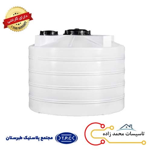 مخزن آب 3000 لیتری عمودی کوتاه طبرستان ارتفاع 144