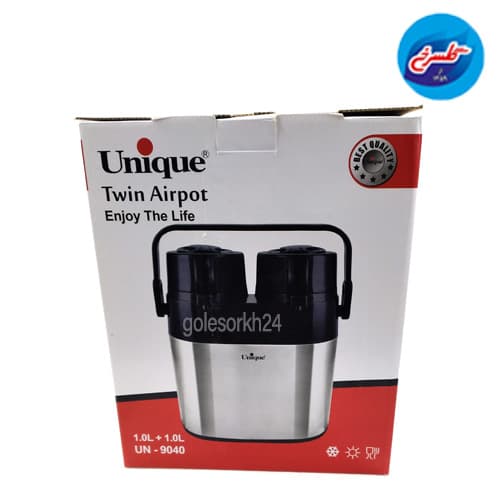 فلاسک دوقلو 1/3 لیتر یونیک مدل 9030 — تصویر ۵