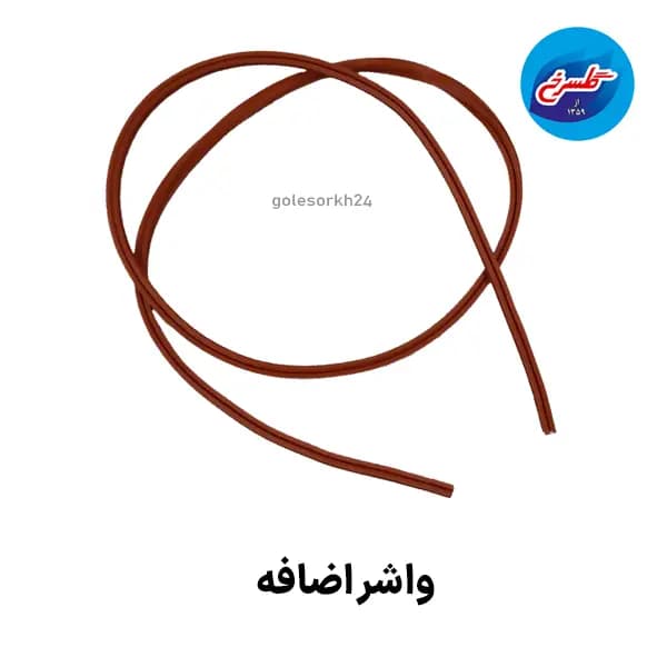 تابه رژیمی رویال دسینی مشکی — تصویر ۶