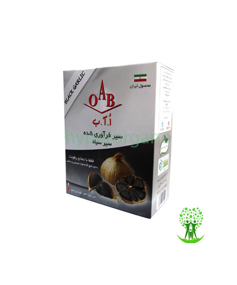 سیر سیاه 200 گرمی OAB