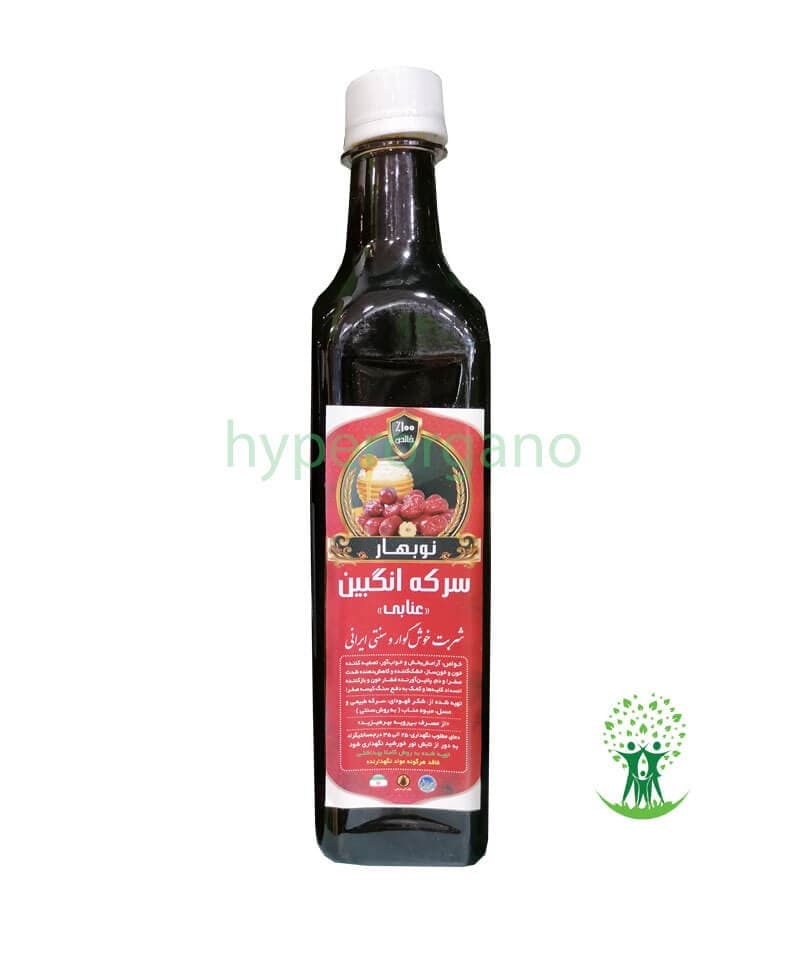 سرکه انگبين عناب نوبهار