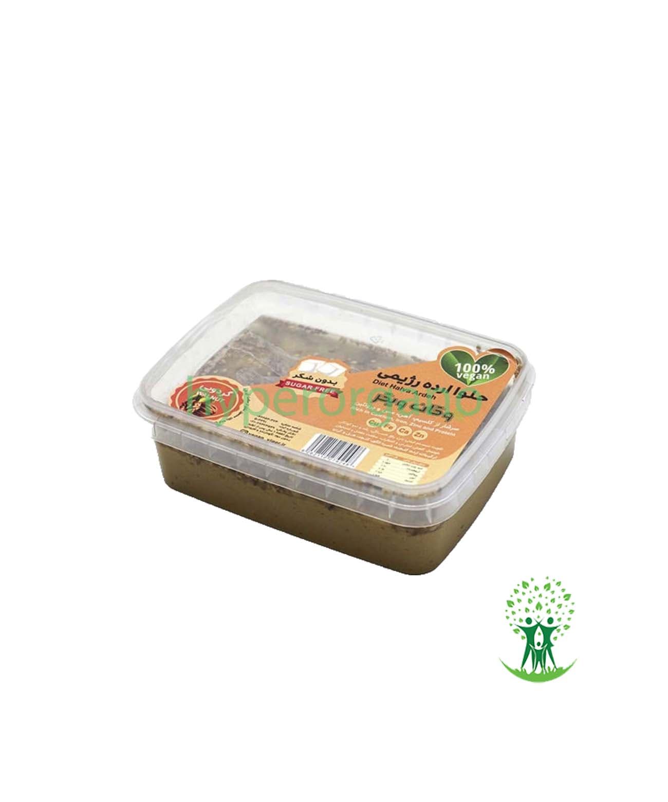 حلوا ارده گردویی وگان ویگر