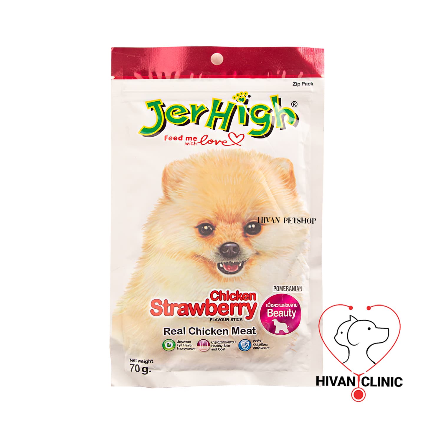 تشویقی JerHigh طعم مرغ و توت فرنگی