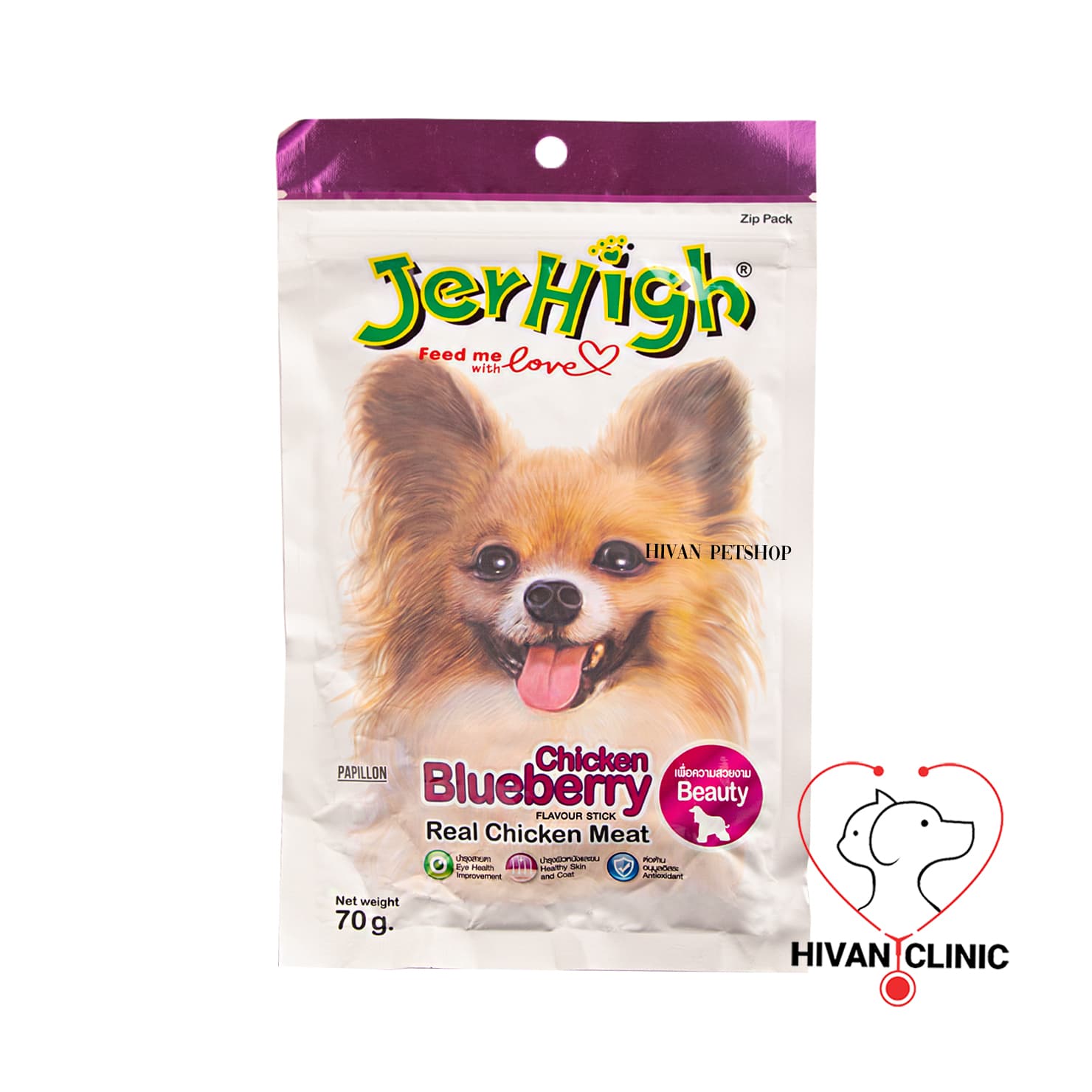 تشویقی JerHigh طعم مرغ و بلوبری
