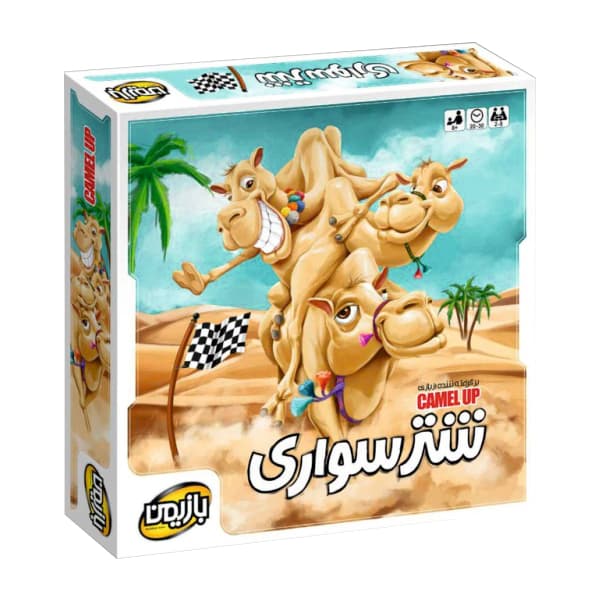 بازی ایرانی شترسواری (Camel up)