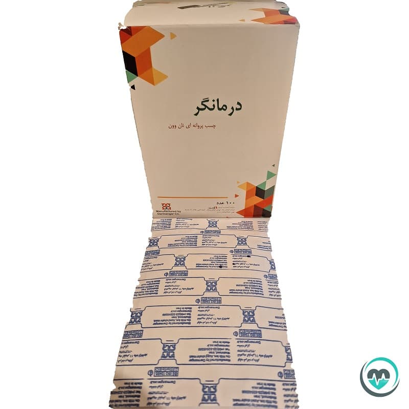 چسب پروانه ای (آنژیوکت) برند درمانگر – بسته بندی 100 عددی — تصویر ۳