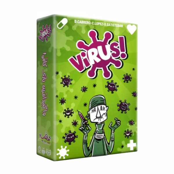 بازی ایرانی ویروس (Virus)