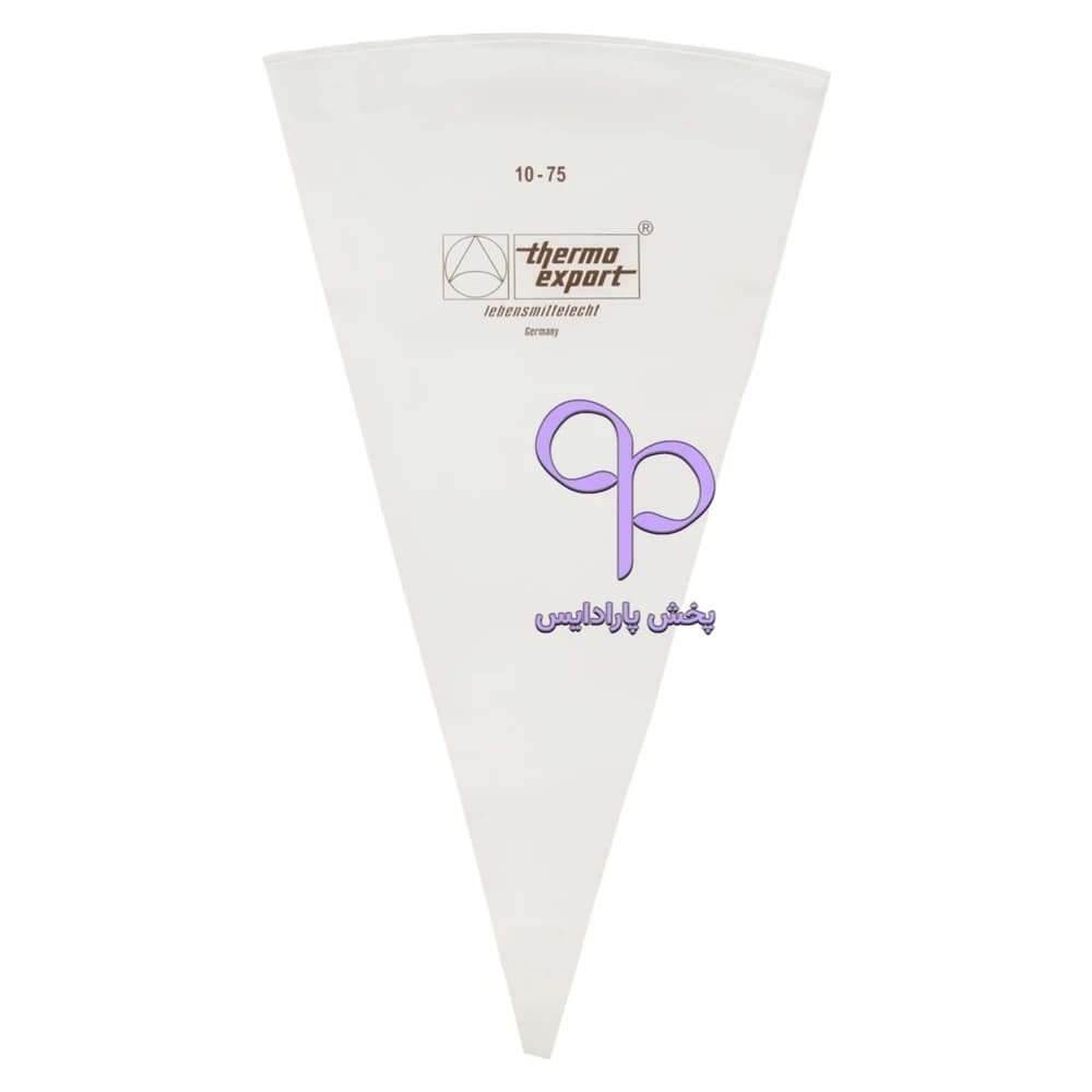 قیف برزنتی آلمانی اشنایدر اصل 10-75 STANDARD