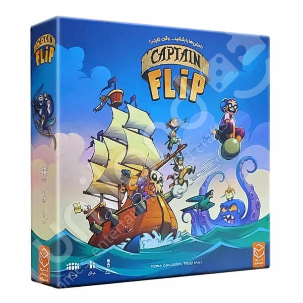 بازی ایرانی کاپیتان فلیپ Captain Flip