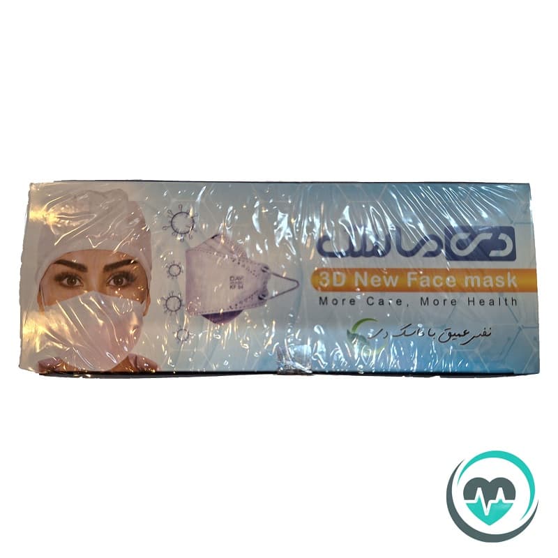 ماسک سه بعدی بزرگسال برند دی – بسته بندی 25 عددی