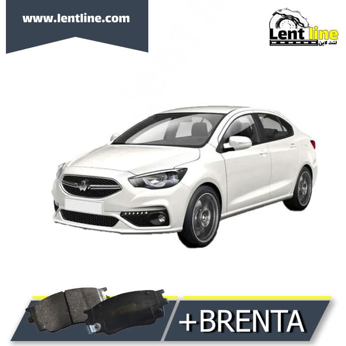 لنت ترمز جلو شاهین برند BRENTA پلاس