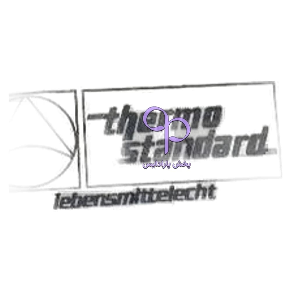 قیف پارچه ای چینی سایز 5-55 THERMO