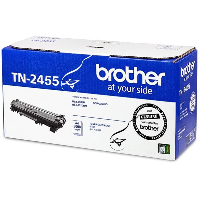 کارتریج تونر برادر مدل TN-2455 طرح