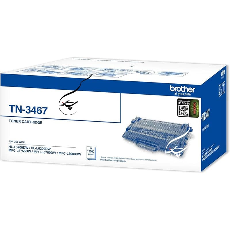 کارتریج تونر برادر مدل TN-3467 طرح