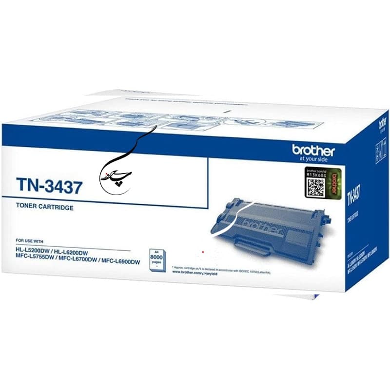 کارتریج تونر برادر مدل TN-3437 طرح