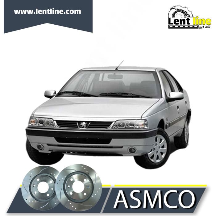 دیسک ترمز جلو سوراخ دار پژو 405 برند ASMCO