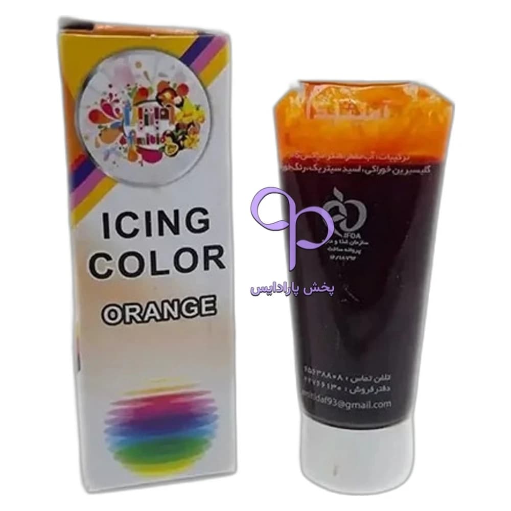 رنگ ژله ای تیوپی آمیتیدا نارنجی (Orange)