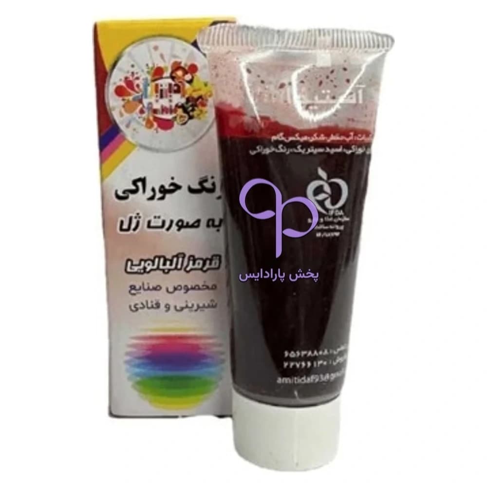 رنگ ژله ای تیوپی آمیتیدا قرمز آلبالویی (Red Red)