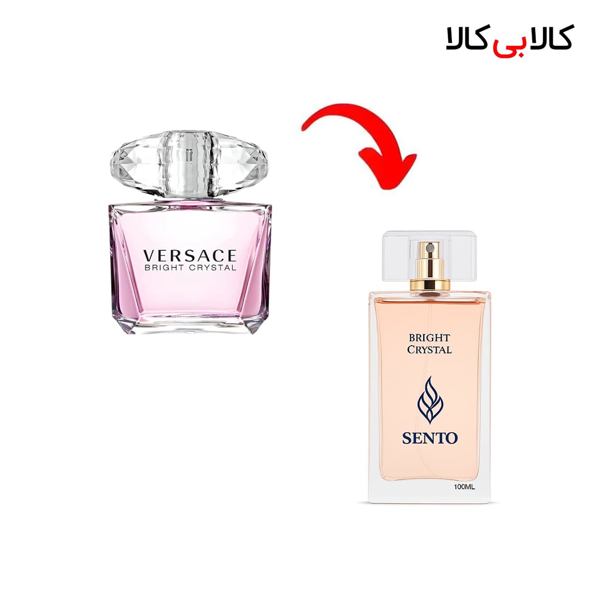 عطر سنتو مدل برایت کریستال زنانه حجم 100 میلی لیتر