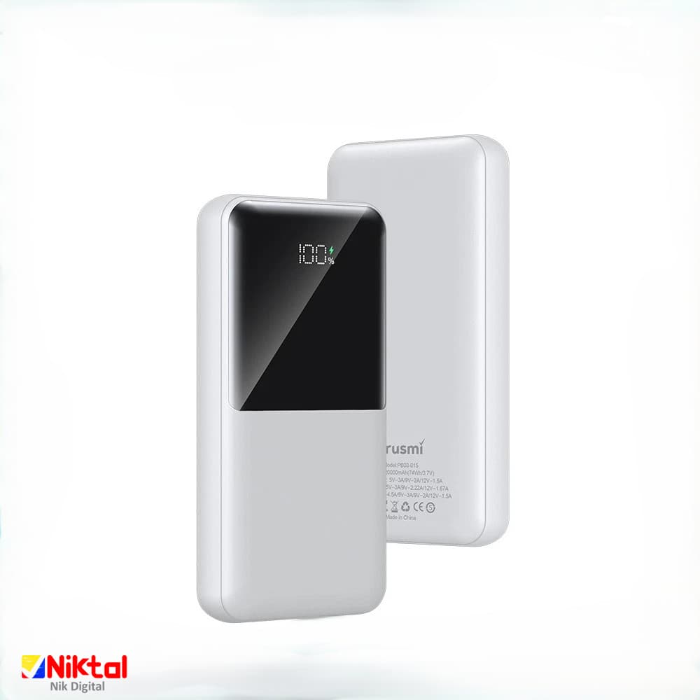 پاوربانک 20000 تراسمی مدل TRUSMI PB03-015 | با پشتیبانی از فناوری فست شارژ — تصویر ۴