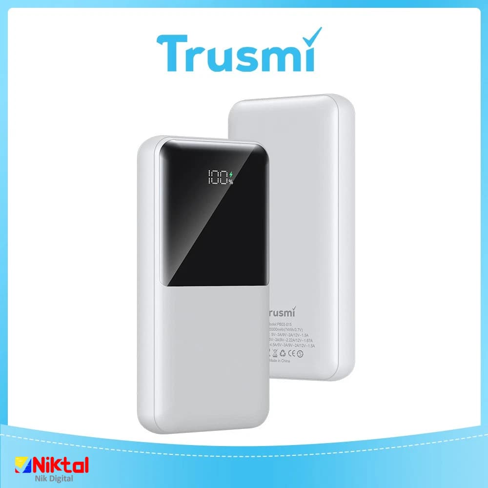 پاوربانک 20000 تراسمی مدل TRUSMI PB03-015 | با پشتیبانی از فناوری فست شارژ — تصویر ۵