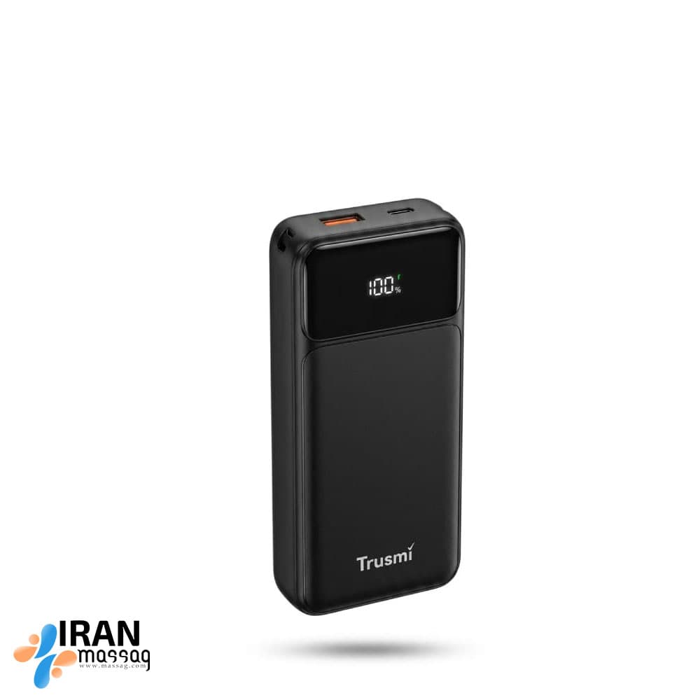 پاوربانک ۲۰۰۰۰ میلی‌آمپر Trusmi مدل PB02-03 | شارژ سریع ۲۲.۵ وات — تصویر ۲